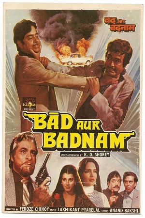 Download Bad Aur Badnaam (1984) AMZN WEBRip Hindi Full Movie 480p [450MB] | 720p [1.5GB] | 1080p [4.3GB]