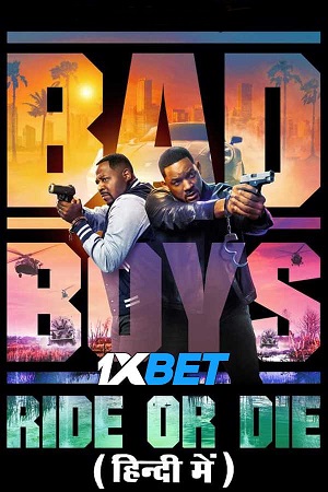 Download Bad Boys: Ride or Die (2024) Hindi (LiNE) HQ-HDTS 480p [400MB] | 720p [1.5GB] | 1080p [4GB]