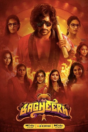 Download Bagheera (2023) UNCUT [Hindi ORG. + Tamil] WeB-DL 480p [500MB] | 720p [1.3GB] | 1080p [2.7GB]