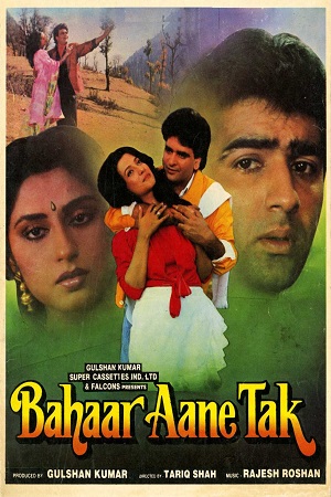 Download Bahaar Aane Tak (1990) HDRip Hindi Full Movie 480p [450MB] | 720p [1.3GB]