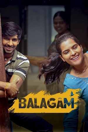 Download Balagam (2023) WEB-DL ORG. Dual Audio [Hindi – Telugu] UNCUT Full Movie 480p [450MB] | 720p [1.3GB] | 1080p [3GB]