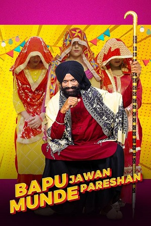 Download Bapu Jawaan Munde Pareshan (2023) Punjabi CHTV HDRip 480p [380MB] | 720p [670MB] | 1080p [1.3GB]