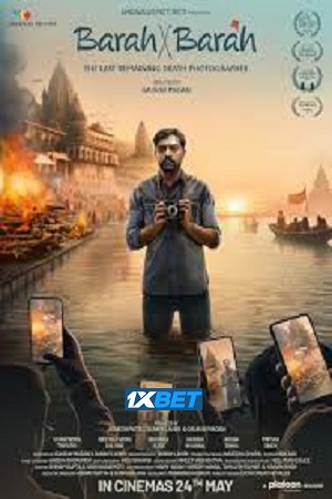 Download Barah by Barah (2024) Hindi CamRip Full Movie 480p [300MB] | 720p [1GB] | 1080p [2.6GB]