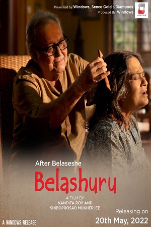 Download Belashuru (2022) WEB-DL Bangla Full Movie 480p [300MB] | 720p [800MB] | 1080p [2GB]