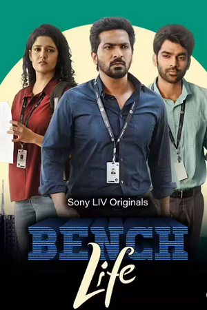 Download Bench Life (2024) Season 1 Complete WEB Series 480p 720p & 1080p WEB-DL