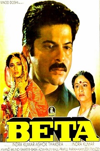 Download Beta (1992) Hindi Full Movie WEB-DL 480p [400MB] | 720p [1.3GB] | 1080p [4GB]