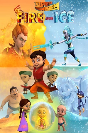 Download Bheem In The City (2020) Hindi Full Movie 720p [400MB] HEVC HDRip