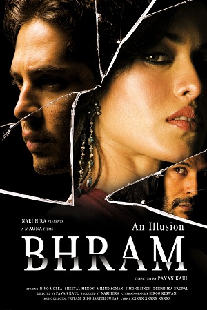 Download Bhram (2008) Hindi HDRip Full Movie 480p [450MB] | 720p [1GB] | 1080p [2.5GB]