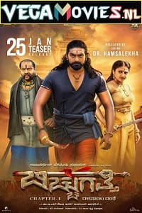 Download Bicchugatti Chapter 1 (2021) HDRip Hindi Dubbed [ORG] Full Movie 480p [400MB] | 720p [850MB] | 1080p [2.7GB]