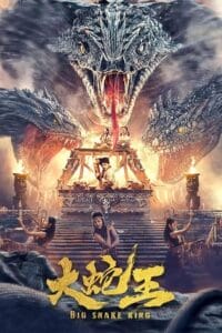 Download Big Snake King (2022) WEB-DL Hindi-Dubbed (ORG) Full-Movie 480p [380MB] | 720p [820MB] | 1080p [1.5GB]