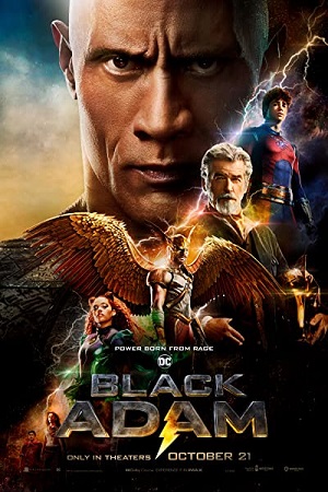 Download Black Adam (2022) WEB-DL English [DD5.1] With English Subtitles 480p [400MB] | 720p [1.5GB] | 1080p [3GB] | 2160p [11GB]