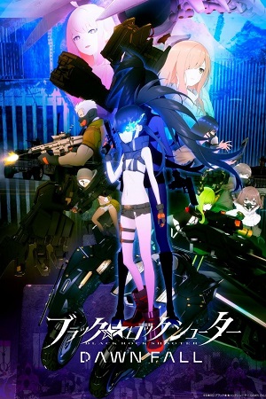 Download Black Rock Shooter: Dawn Fall (Season 1) Dual Audio [Hindi + Japanese] Disney+ Hotstar Anime Series 720p | 1080p WEB-DL