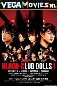 Download Blood-Club Dolls 1 (2018) Hindi Dubbed 480p [250MB] | 720p [400MB] | 1080p [1GB]