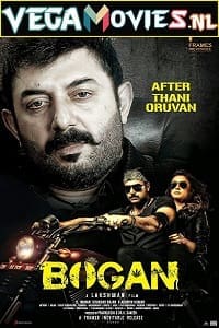 Download Bogan (2017) HDRip [Hindi Dubbed ORG] Full Movie 480p [400MB] | 720p [1.2GB] | 1080p [3GB]