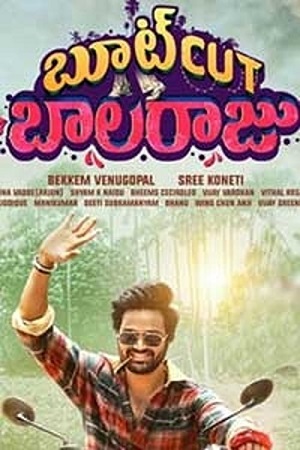 Download Bootcut Balaraju (2024) WEB-DL ORG. Dual Audio [Hindi – Telugu] UnCut Full Movie 480p [480MB] | 720p [1.3GB] | 1080p [3GB]