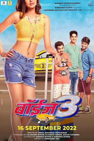 Download Boyz 3 (2022) Marathi Full Movie WEB-DL 480p [400MB] | 720p [1.1GB] | 1080p [2.2GB]