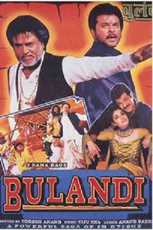 Download Bulandi (2000) Hindi Full Movie WEB-DL 480p [450MB] | 720p [1.3GB] | 1080p [3.5GB]