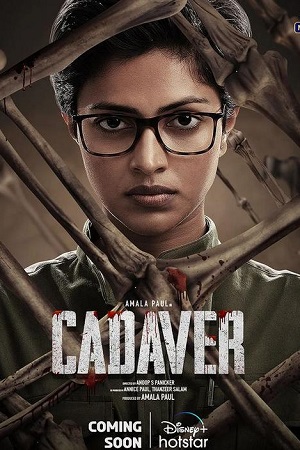 Download Cadaver (2022) WEB-DL Dual Audio {Hindi-Tamil} 480p [400MB] | 720p [1GB] | 1080p [2.2GB] | 2160p [17GB]