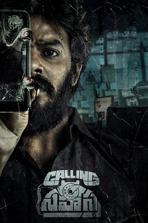 Download Calling Sahasra (2023) Dual Audio [Hindi ORG. 5.1 + Telugu] WEB-DL 480p [500MB] | 720p [1.4GB] | 1080p [2.9GB]