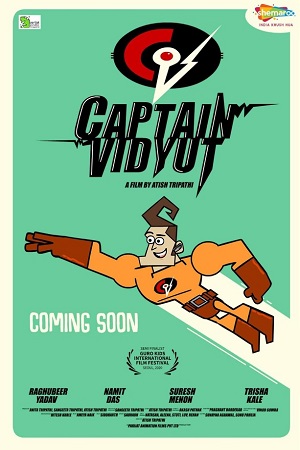 Download Captain Vidyut (2020) Hindi Full Movie WEB-DL 480p [200MB] | 720p [690MB] | 1080p [2GB]