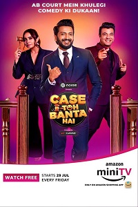 Download Case Toh Banta Hai – Amazon Mini TV (2022) S01 [Episode 14 Added] Hindi Show 480p [100MB] | 720p [250MB] HDRip