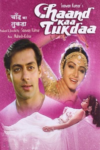 Download Chaand Kaa Tukdaa (1994) Hindi Full Movie WEB-DL 480p [400MB] | 720p [1.3GB] | 1080p [4GB]