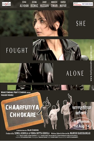 Download Chaarfutiya Chhokare (2014) Hindi Full Movie WEB-DL 480p [300MB] | 720p [1GB] | 1080p [3.3GB]