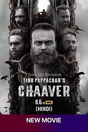 Download Chaaver (2023) WEB-DL Hindi-Dubbed (ORG-DD 5.1) Full Movie 480p [360MB] | 720p [1.4GB] | 1080p [3GB]