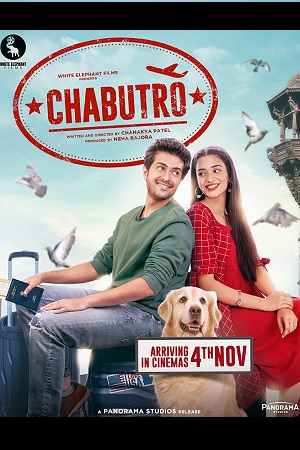 Download Chabutro (2022) Gujarati Full Movie WEB-DL 480p [400MB] | 720p [1.3GB] | 1080p [3.3GB]