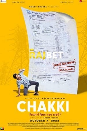 Download Chakki (2022) CAMRip Hindi Full Movie 480p [300MB] | 720p [750MB] | 1080p [2GB]