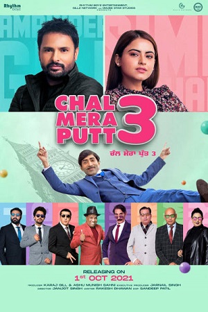 Download Chal Mera Putt 3 (2021) Punjabi Movie CAMRip 480p [400MB] | 720p [850MB] | 1080p [1.8GB]