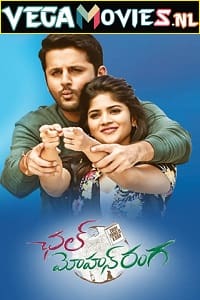 Download Chal Mohan Ranga (2021) HDRip Hindi Dubbed Full Movie 480p [450MB] | 720p [700MB] | 1080p [1.6GB]