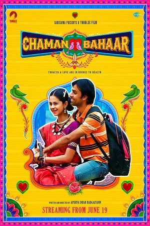 Download Chaman Bahar (2020) Hindi Full Movie 480p [300MB] | 720p [850MB] | 1080p [2GB]