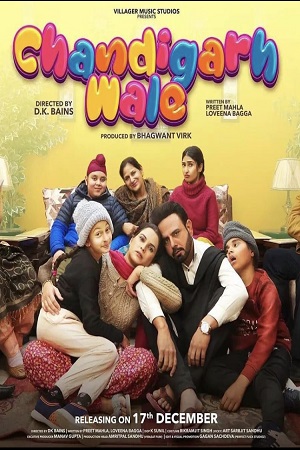 Download Chandigarh Wale (2021) Season 1 Complete Punjabi WEB Series 480p [500MB] | 720p [1GB] HDRip