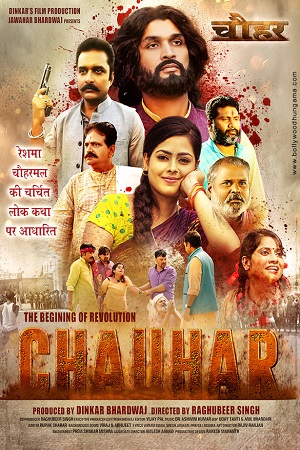 Download Chauhar (2017) Hindi Full Movie 480p [300MB] | 720p [1GB]