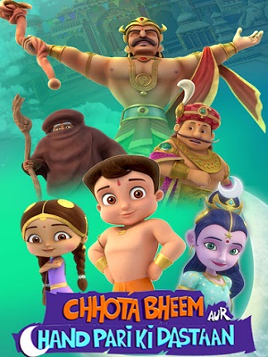 Download Chhota Bheem aur Chand Pari ki Dastaan (2021) Hindi Full Movie 480p [200MB] | 720p [600MB] | 1080p [3GB]