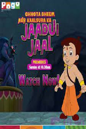 Download Chhota Bheem aur Kaalsura Ka Jaadui Jaal (2019) Hindi Full Movie 720p [400MB] HEVC HDRip