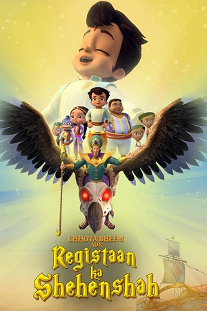 Download Chhota Bheem Aur Registaan Ka Shehenshah (2023) Hindi Full Movie WEB-DL 480p [210MB] | 720p [710MB] | 1080p [1.4GB]