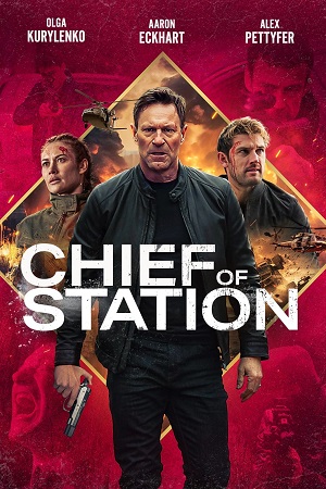 Download Chief of Station (2024) Prime Video – BluRay Dual Audio {Hindi-English} 480p [350MB] | 720p [990MB] | 1080p [2.2GB]