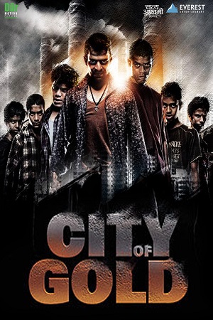 Download City of Gold – Mumbai 1982: Ek Ankahee Kahani (2010) Hindi Full Movie 480p [400MB] | 720p [1.3GB] | 1080p [4GB]