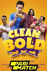 Download Clean Bold 2022 Wicket Khatrama (2022) Gujarati Voice Over Full Movie WEB-DL 720p [1GB]