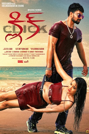 Download Click (2021) Hindi Dubbed Full Movie WEB-DL 480p [450MB] | 720p [1GB] | 1080p [2.3GB]