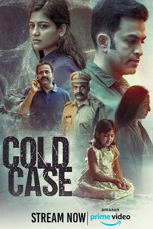 Download Cold Case – Police Story 2 (2023) UNCUT {Hindi Dubbed ORG.} WEB-DL 480p [450MB] | 720p [1.2GB] | 1080p [2.2GB]