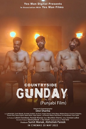 Download Countryside Gundey (2022) HDRip Punjabi Full Movie 480p [450MB] | 720p [1.2GB] | 1080p [2.3GB]