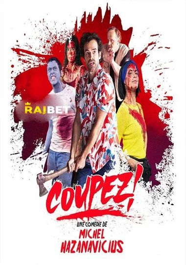 Download Coupez (2022) Multi [Voice Over] Full Movie WEB-DL 720p [1GB]