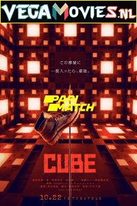 Download Cube (2021) Hindi [Voice Over] Full Movie WEB-DL 720p [1GB]