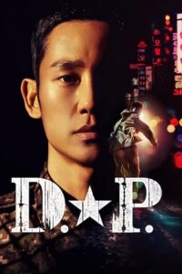 Download D.P. – Netflix Original (Season 1 – 2) Complete Dual Audio {Hindi-English} 480p | 720p | 1080p WEB-DL