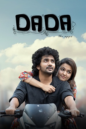 Download Dada (2023) Dual Audio [Hindi ORG. + Tamil] WEB-DL 480p [480MB] | 720p [1.3GB] | 1080p [2.8GB]