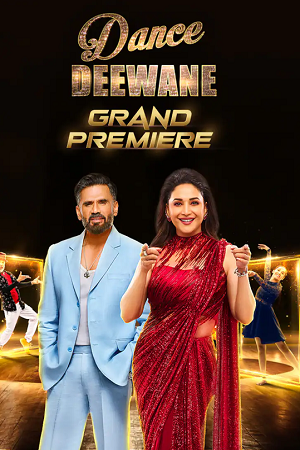 Download Dance Deewane (2024) Season 4 [S04E23] Reality TV Show 720p | 1080p WEB-DL