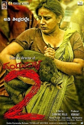 Download Dandupalya 2 (2020) Hindi Dubbed Full Movie 480p [300MB] | 720p [600MB] | 1080p [1.1GB]